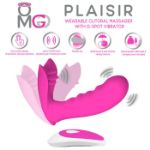 Image de OMG - Plaisir - Clitoral Massager w/ G-Spot Vib.